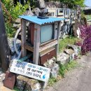 낙원로150 이미지