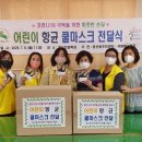 증산동 주민센터 이미지