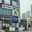 노은3동 행정복지센터 2층 이미지