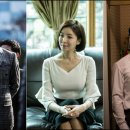 비밀의숲 이미지