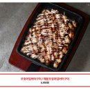 문삼