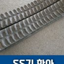 한아 쇼핑몰