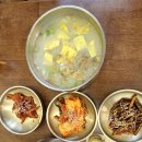 세븐일레븐금산추부중앙점 | 세종시 근처 가볼만한곳 추천｜금산 월영산 출렁다리와 추부 깻잎 떡국 당일치기