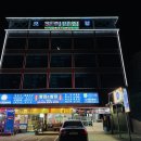 크로바무인텔 이미지