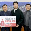 (주)합천호워터월드 이미지