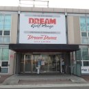 스카이 B동 이미지