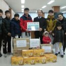 행복한동행 경산제1태권도장 이미지