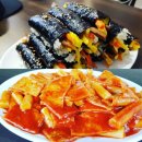 엄마분식 이미지