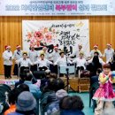 합천군 치매안심센터 이미지