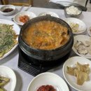 하동이식당 이미지