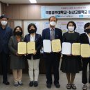 논산고등학교 이미지