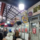 영해면 영해시장내 이미지