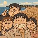 (주)한빛엠디 | 「花はまた咲き出す」