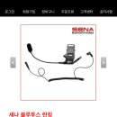 A0303 Daum카페