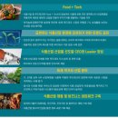 상남식품
