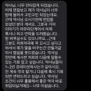 부자약국 | [신입약사] 약사 면허증 신청 방법 이력서 약국 취업 후기(약사가운 추천)