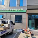 둔포농협미곡종합처리장 이미지