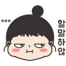 중원스크린 이미지