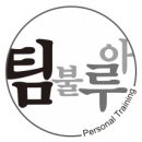 더바른의원 이미지
