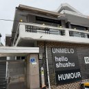 수원-0152 이미지