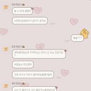 웅성웅성 - 성남시 분당구 황새울로311번길 28 | 웅성웅성