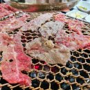 삼대광양불고기집 | 삼대광양불고기집 호주산 김치국 후기 광양 불고기 맛집