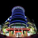 부천터미널소풍 이미지