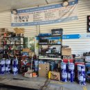 애니카랜드 구암점 이미지