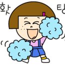 매직공인중개사사무소 이미지