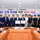 남원상록골프장 이미지