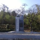 목포한옥스테이