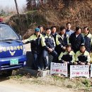 탄천면사무소 이미지