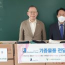 연세요양보호사교육원 이미지