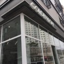 골든로우프 이미지