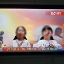 과학관매점 이미지