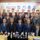 장광택 이미지