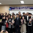 마을공동체 혁신센터 이미지