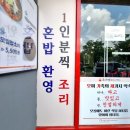 오가세칼국수제작소 이미지