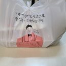 포항 장성동 맛집 : 묵은지 찜닭이 끝내주는 수탉 본점 후기!
