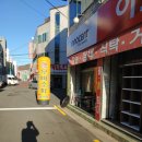 탄타나가구