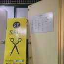 OA'V(오아브) 이미지