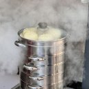 스마일만두 춤추는 꽈배기 이미지