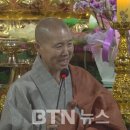 약사사 이미지