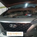 TM할인마트 네이버블로그