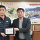 (주)우리환경 이미지
