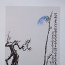 창화 이미지