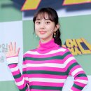 박세완 카카오 검색결과