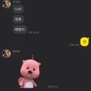 오방경로당 이미지