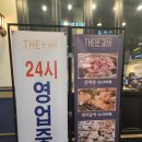 더본갈비 이미지