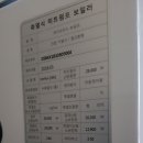 공작산로 이미지